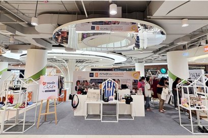 แอสเซทไวส์ สานต่อแนวคิดร้านปันกัน ระดมพลังพันธมิตร เติมสุข-ให้ทุนการศึกษา เปิด Showcase ต้นแบบแห่งการแบ่งปันความสุข ในงานถนนปันกัน ครั้งที่ 11 