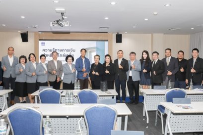 BAM ชูแนวคิดบริหารหนี้เชิงระบบ จาก Early Intervention สู่ โรงพยาบาลแก้หนี้ ยกระดับ AMC จากผู้รับโอนหนี้ สู่ Resolution Platform ฟื้นคน ธุรกิจคืนคุณค่าสินทรัพย์สู่ระบบเศรษฐกิจ