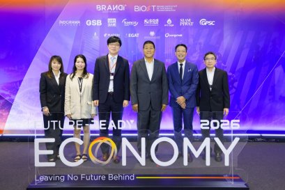 BAM ร่วมเวทีผู้นำระดับโลก FUTURE-READY ECONOMY 2026 ชู The Missing Door เปิดประตูโอกาสครั้งที่สอง ผลักดันลูกหนี้ NPL กลับเข้าสู่ระบบเศรษฐกิจอย่างยั่งยืน