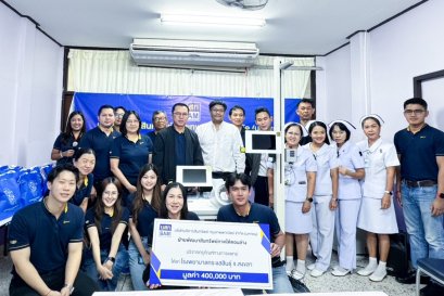 BAM มอบอุปกรณ์การแพทย์ ให้แก่โรงพยาบาลกระแสสินธุ์ จังหวัดสงขลา