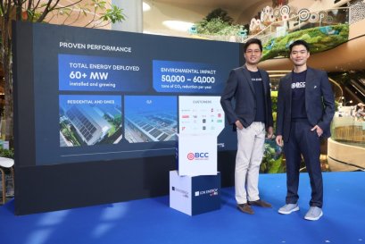 ดีลยักษ์พลังงานสะอาด บางกอกเคเบิ้ล ปรับทิศทางธุรกิจ มากกว่าผู้พัฒนาสายไฟ ผนึก ION Energy ขึ้นแท่นบริษัทในเครือ รุกตลาดโซลาร์รูฟท็อปหลักแสนล้าน