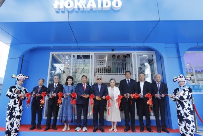 ฮอกไกโด คาเฟ่ ปักหมุด Flagship Store แลนด์มาร์กใหม่ใจกลางทองหล่อ ผนึกพันธมิตรระดับโลก ญี่ปุ่น-อิตาลี ประกาศบุกธุรกิจ F&B เต็มรูปแบบ