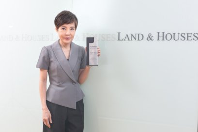 แลนด์ แอนด์ เฮ้าส์ รับรางวัล Top 10 Developers 2025 