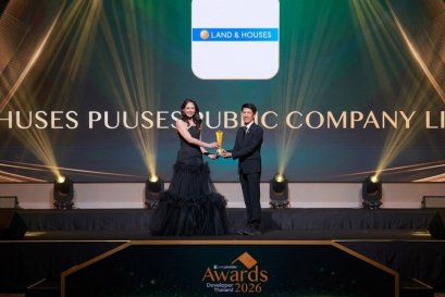 แลนด์ แอนด์ เฮ้าส์ รับรางวัล Thailand Best Developer Engagement Home Award 2026