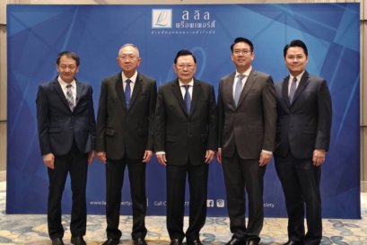 ลลิล พร็อพเพอร์ตี้ มุ่งเน้นการเติบโตอย่างยั่งยืน  ชี้ทิศทางใหม่อสังหาฯ ปี 2569 ชูคุณภาพ ความคล่องตัว และนวัตกรรม มุ่งสู่ National Property Company