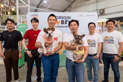 ออริจิ้น เวอร์ติเคิลบริทาเนีย ผนึกทรู คอร์ปฯ ขับเคลื่อนโมเดล Smart Living ตอบโจทย์คนรักสัตว์เลี้ยง