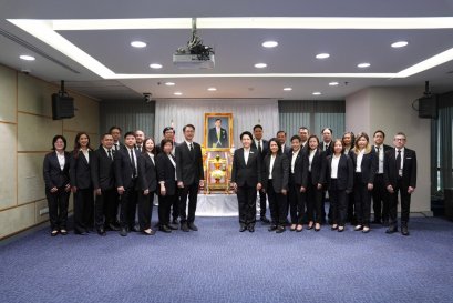 SAM ร่วมใจถวายพระพรในหลวง ร.10 เนื่องในโอกาสวันเฉลิมพระชนมพรรษา 28 กรกฎาคม 2569