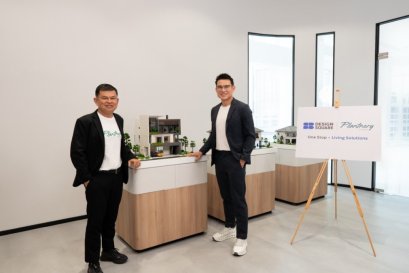 เอสบี ดีไซน์สแควร์ ผนึกกำลัง Plantnery by Pruksa ยกระดับประสบการณ์สร้างบ้านครบวงจร      เติมเต็มทุกการอยู่อาศัยด้วยบริการออกแบบและตกแต่งภายในแบบครบวงจร