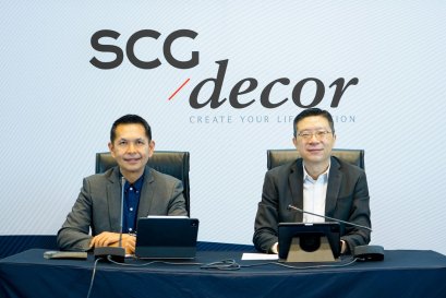SCGD ผลประกอบการไตรมาส 2 และครึ่งปีแรก 2569 โตต่อเนื่อง  เร่งทรานฟอร์มธุรกิจเวียดนาม  ไทย พร้อมจับมือพันธมิตรจีนพัฒนา Smart Toilet