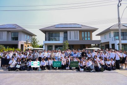 SENA เปิดโครงการ เสนา พารค์แกรนด์ รามอินทรา 2 และไซต์ก่อสร้างจริง  เสริมประสบการณ์เรียนรู้ภาคสนามให้นิสิตสถาปัตย์ จุฬาฯ