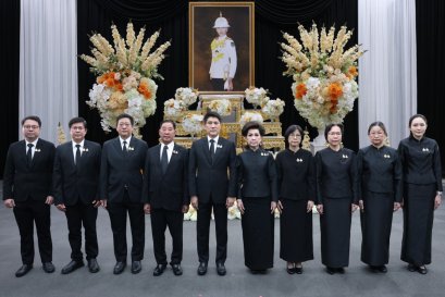 TOA น้อมถวายความอาลัย และสำนึกในพระมหากรุณาธิคุณ  สมเด็จพระเจ้าลูกเธอ เจ้าฟ้าพัชรกิติยาภา นเรนทิราเทพยวดี  กรมหลวงราชสาริณีสิริพัชร มหาวัชรราชธิดา