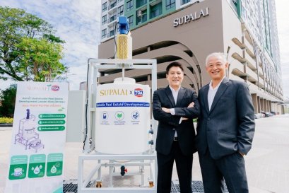 SUPALAI X TOA เปิดตัวนวัตกรรมถังบำบัดน้ำล้างสี (Eco-Paint Purifier) รายแรกในไทย   ยกระดับ Green Ecosystem ชูผู้นำ Sustainable Real Estate Development 