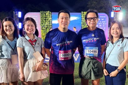 TOA x AssetWise สนับสนุนงานวิ่งการกุศล 'AssetWise BEAUTY RUN 2026' ต่อเนื่องปีที่ 4 มอบสถาบันมะเร็งแห่งชาติ พร้อมเสิร์ฟ ฮอกไกโด มิโกโตะ เติมความสดชื่นสายเฮลท์ตี้