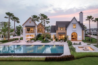 แลนด์ แอนด์ เฮ้าส์ ช่วยให้คุณมีบ้านได้ง่ายๆ กับแคมเปญ ลดภาระ แต่ไม่ลดคุณภาพ