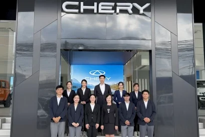 CHERY อารีมิตร ขอนแก่น เปิดโชว์รูมอย่างเป็นทางการ