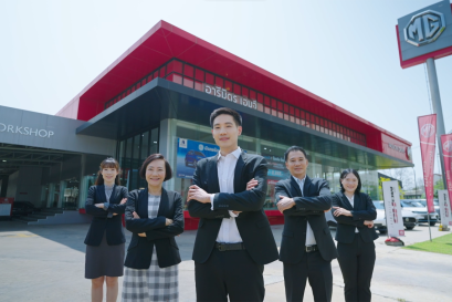 เราคือ แบรนด์รถชั้นนำที่รู้ใจคนภาคอีสานมากที่สุด “อารีมิตร กรุ๊ป สร้างกำไร ด้วยความสุข”