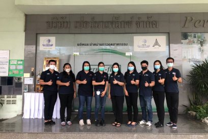 ลูกค้า บริษัท แมทเทล กรุงเทพ จำกัด เข้ามาเยี่ยมชม