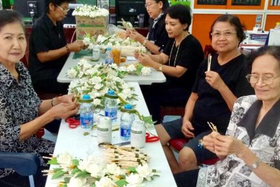 ขอประชาสัมพันธ์ เรื่อง "การสนับสนุนกาวทำดอกไม้จันทน์"
