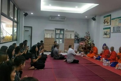 ทำบุญบริษัทฯ ประจำปี 2561