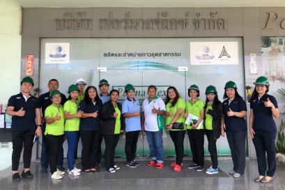 ลูกค้า บริษัท บางกอก เปเปอร์ พริ้นท์ จำกัด เข้ามาเยี่ยมชม