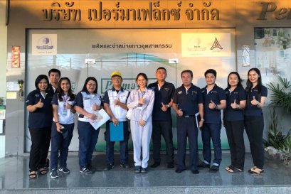 บริษัท ปาร์คเกอร์ อินเตอร์เนชั่นแนล คอร์ปอเรชั่น (ไทยแลนด์) จำกัด และ บริษัท ไดกิ้น อินดัสทรีส์ (ประเทศไทย) จำกัด ข้ามาเยี่ยมชม