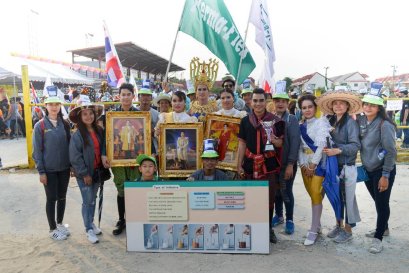 เดินขบวน กีฬา ช.อ.ป. สัมพันธ์ ครั้งที่ 27 (ชมรมอุตสาหกรรมบางปู)