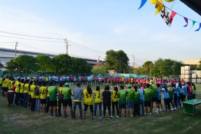 กิจกรรมกีฬาสีประจำปี 2561