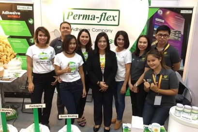 กิจกรรมสนุกสนาน ที่งาน PACK PRINT 2017