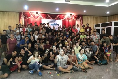 สัมมนาท่องเที่ยวประจำปี 2560