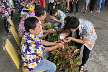 Big Cleaning Day & กิจกรรมสงกรานต์ ประจำปี 2562