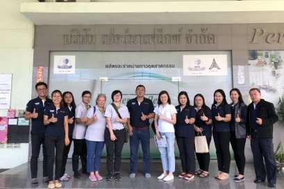 ลูกค้าจาก บริษัท ไทยวราพร เปเปอร์ จำกัด เข้ามาเยี่ยมชม