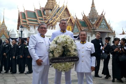 บริษัท เปอร์มาเฟล็กซ์ จำกัด เป็นเจ้าภาพร่วมในการบำเพ็ญกุศลถวายพระบรมศพพระบาทสมเด็จพระปรมินทรมหาภูมิพลอดุลยเดช