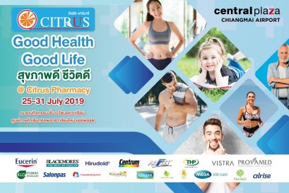 Good Health Good Life