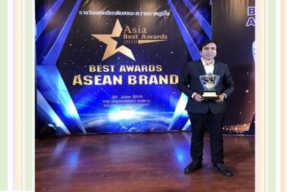 Best awards asean brand 