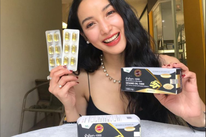 น้ำมันงา-1000