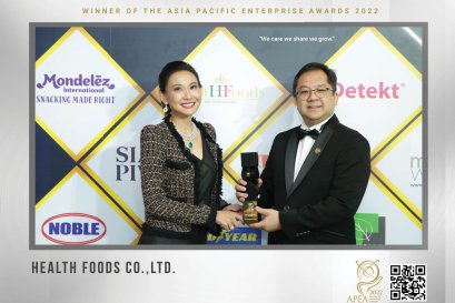 HFC received the Corporate Excellence Award 2022 