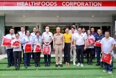 "WE SHARE Blood Donation" Project, 47th Edition.