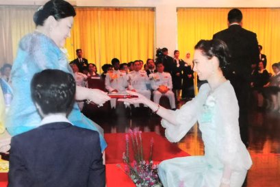 Her Royal Highness Princess Soamsawali Krom Muen Suddhanarinatha has Endorse Royal Award Outstanding Filial Piety Award