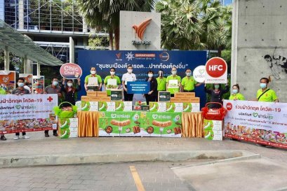 Passing on aid for the "Surviving Communities... Fulfilling Stomachs" COVID-19 Anti-Virus Relief Project 2019.