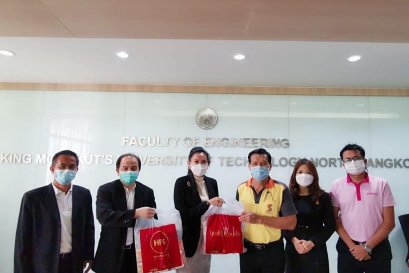 HFC x KMUTNB to jointly participate in a project for the promotion and development of education.