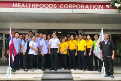 "We Share" Project: Blood Donation in collaboration with the Blood Service Division of Phumiphol Adulyadej Hospital, Thai Red Cross Society.