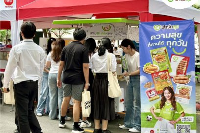 Health Foods Corporation Limited hosted a "Farmsuk" booth at the SPU Freshy rientation event.