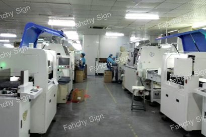 Our Factory