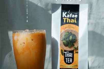ใบชาไทยสูตรพิเศษของกาแฟไทย