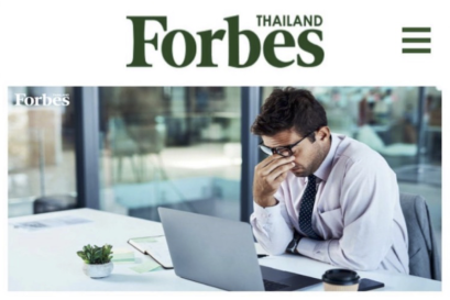 ความเครียด” มีประโยชน์ที่คุณอาจไม่เคยรู้