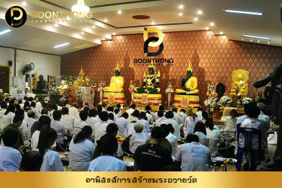 อานิสงส์การสร้างพระพุทธรูป