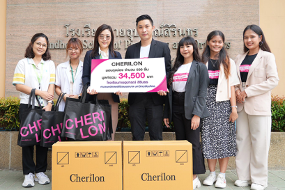 เชอรีล่อนมอบถุงน่องทำขาเทียม