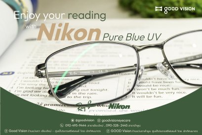 Case Review | EP.29 Enjoy Your Reading with Nikon Pure Blue UV