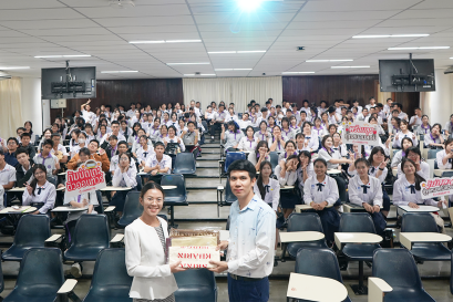 กิจกรรมกัมบัตเตะ ติว ออน ทัวร์ 2025  ที่โรงเรียนสาธิตมหาวิทยาลัยศรีนครินทรวิโรฒ องครักษ์  กับ ครูอ๊อฟ Arunrat Sangpong