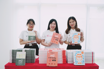 สำนักพิมพ์ GANBATTE ร่วมสนับสนุน โครงการ การแข่งขันตอบปัญหาอัจฉริยภาพทางเคมี ครั้งที่ 3 ของภาควิชาเคมี คณะวิทยาศาสตร์ มหาวิทยาลัยมหิดล